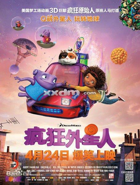 二代身份证怎么办理