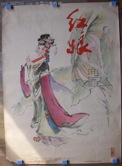 佛罗里达州驾驶证怎么买到