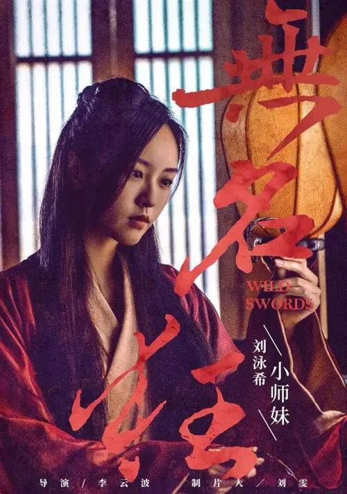 房产证加子女名字费用天涯